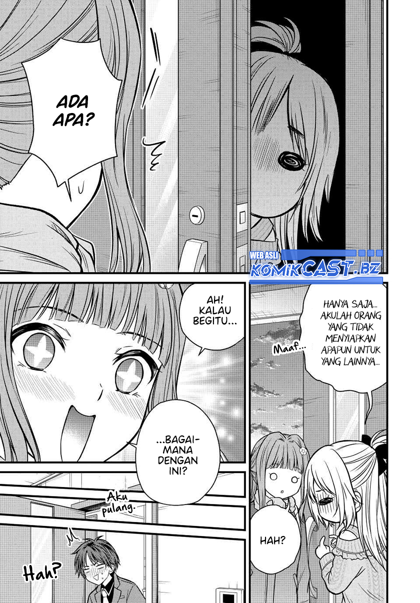 Ojou-sama no Shimobe Chapter 134